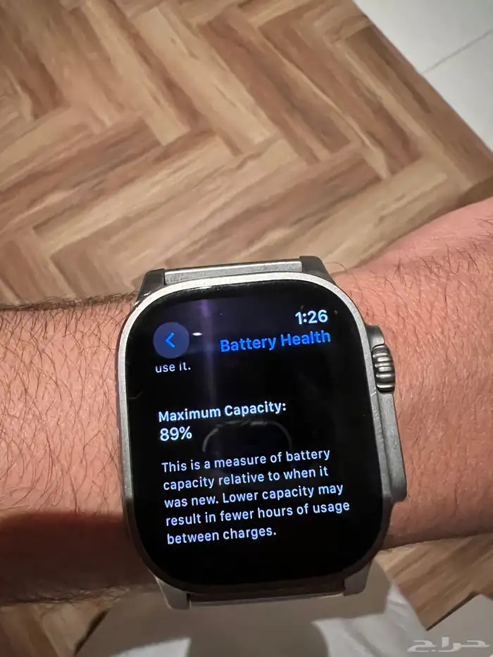 ساعة ابل ألترا Apple Watch Ultra 2
