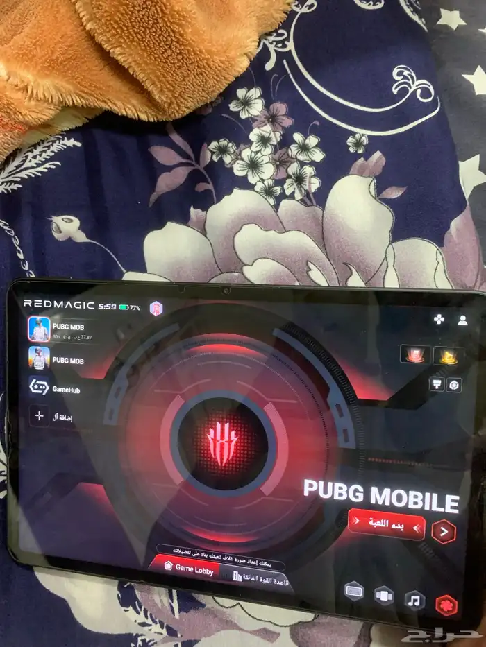 تابلت 1