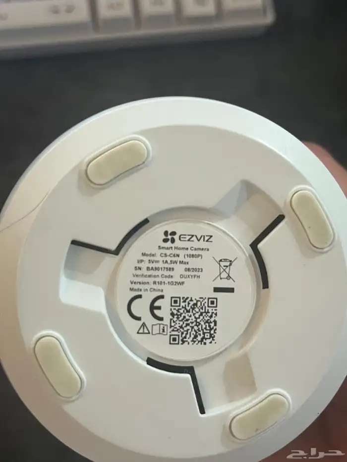 الشريط جراند حق سوني فايف 6