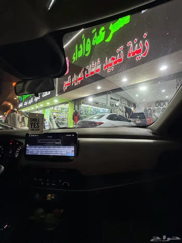 زينه سيارت 19