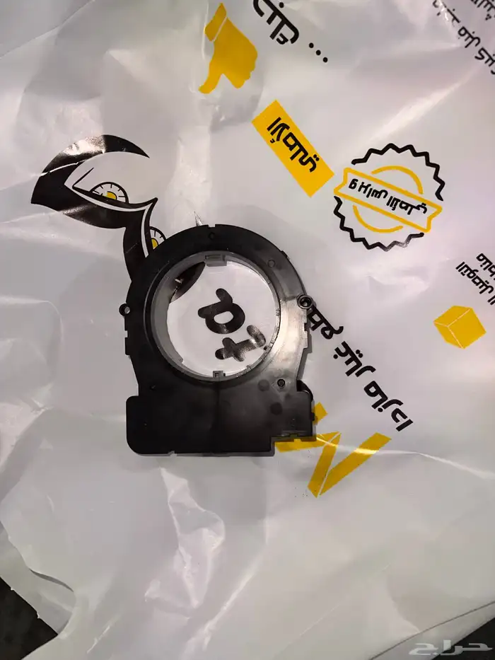 تراكشن مازدا 6 2017 ( فل كامل ) أصلي وكالة لم يستخدم 1