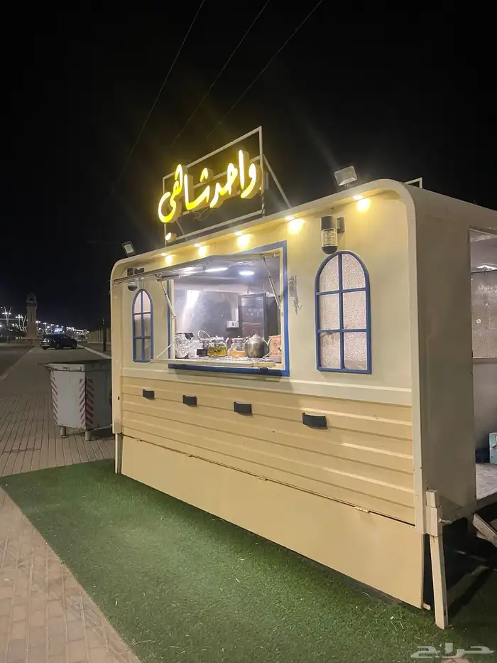 فود ترك للبيع 2