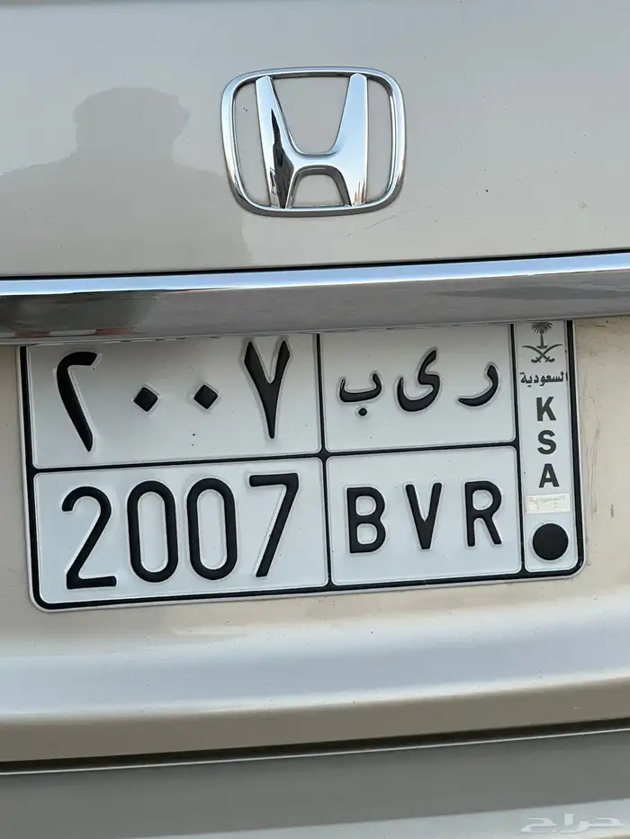 لوحه مميزه 2007 0