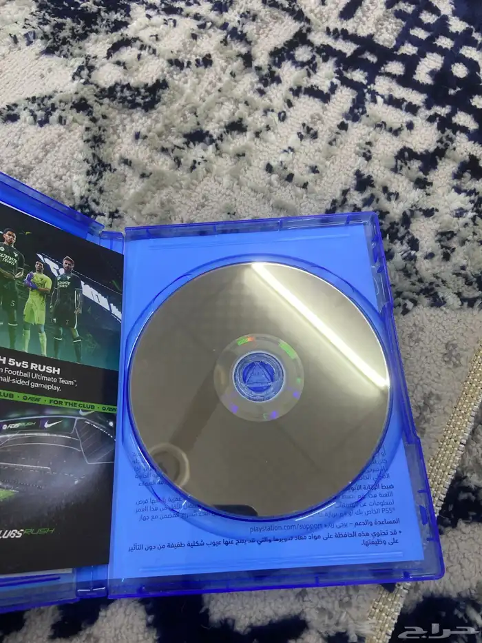 شريط فيفا 25 نضيف 1