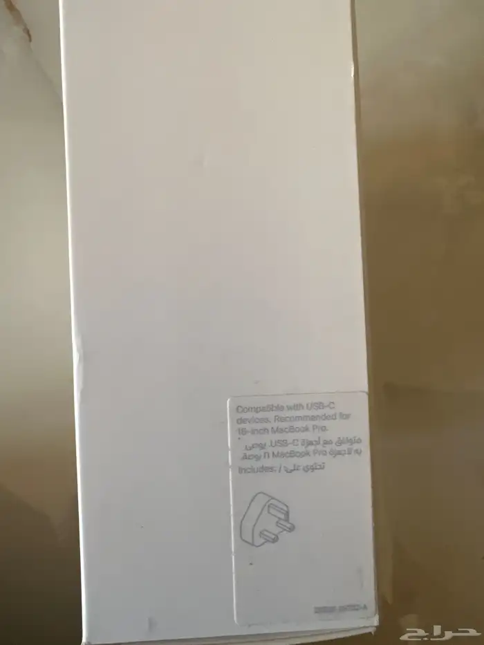 شاحن ابل USB-C لجهاز ماك بوك برو 16 inch 3