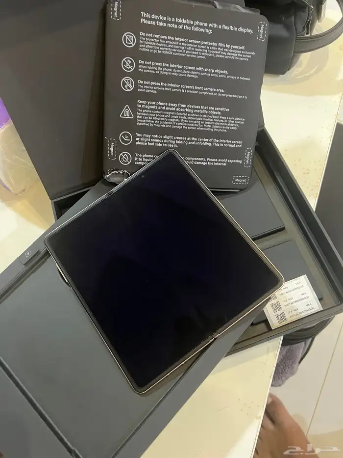 هونر ماجيك في3 honor magic v3 1