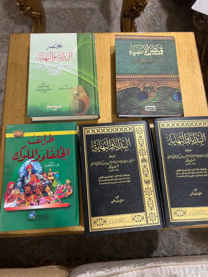 كتب قديمة 0