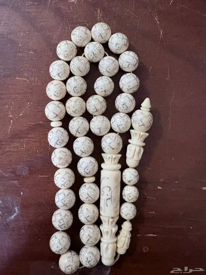مسباح نادر 1