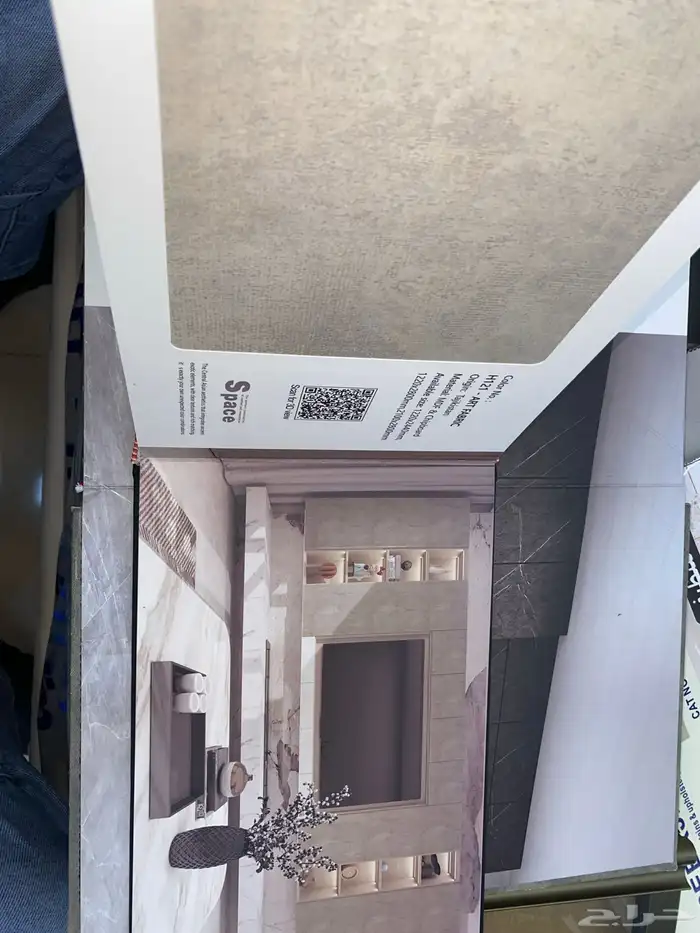 كنب ستاير غرف نوم مراتب تفصيل جميع الاخشاب مودرن 31