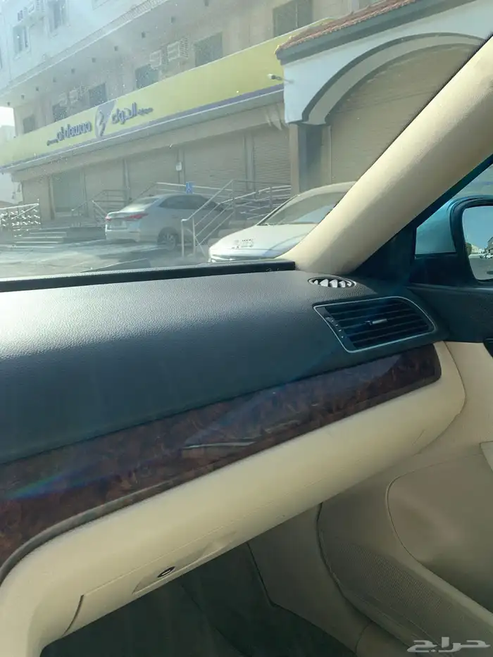 باسات فل كامل 7
