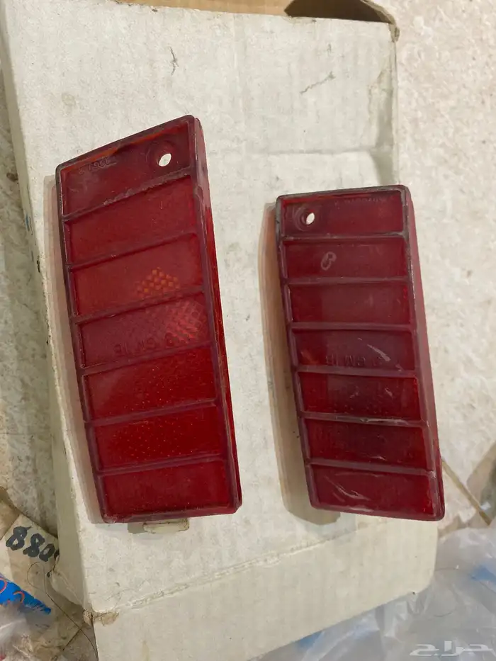 جمرات كابرس 0