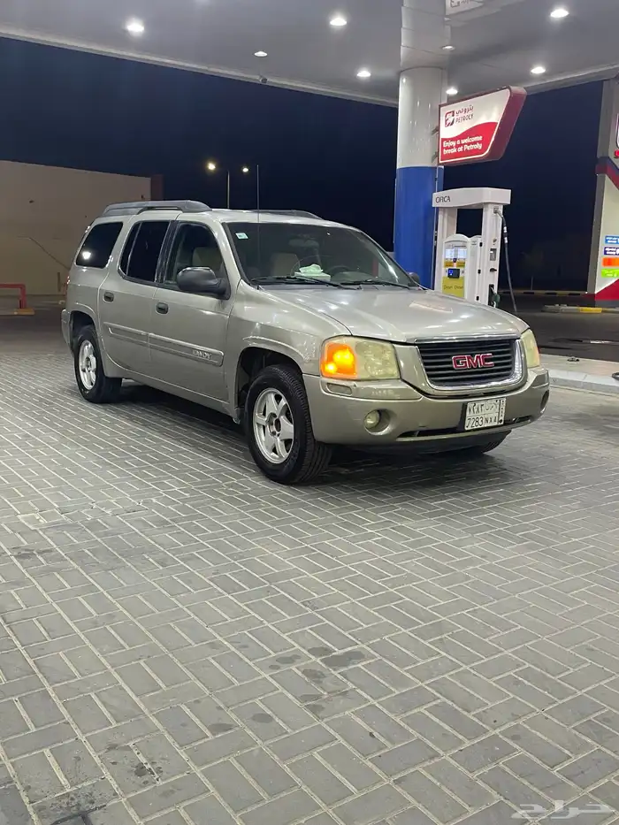 اينفوي 2003 0