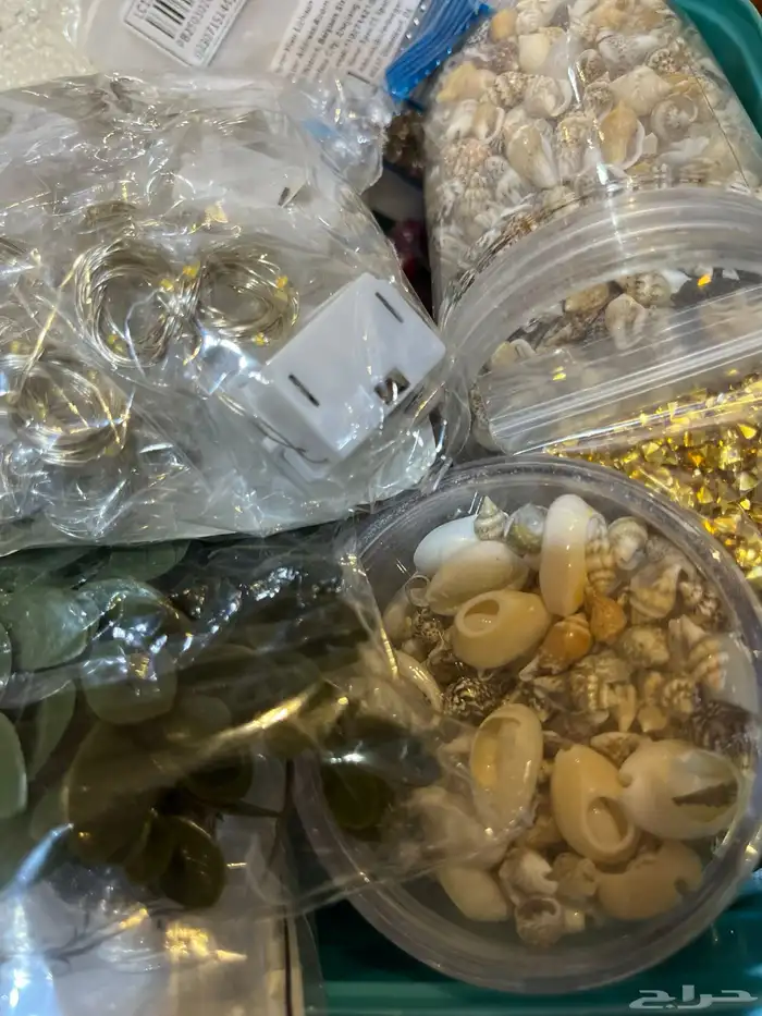 أدوات ريزن جديده 2