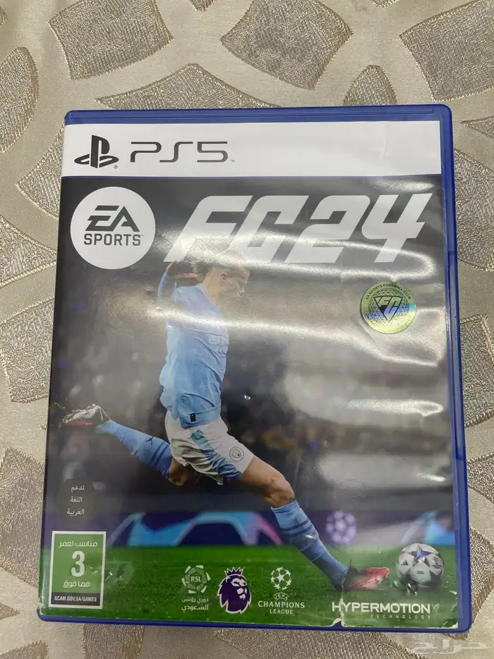 شريط فيفا جديد 0