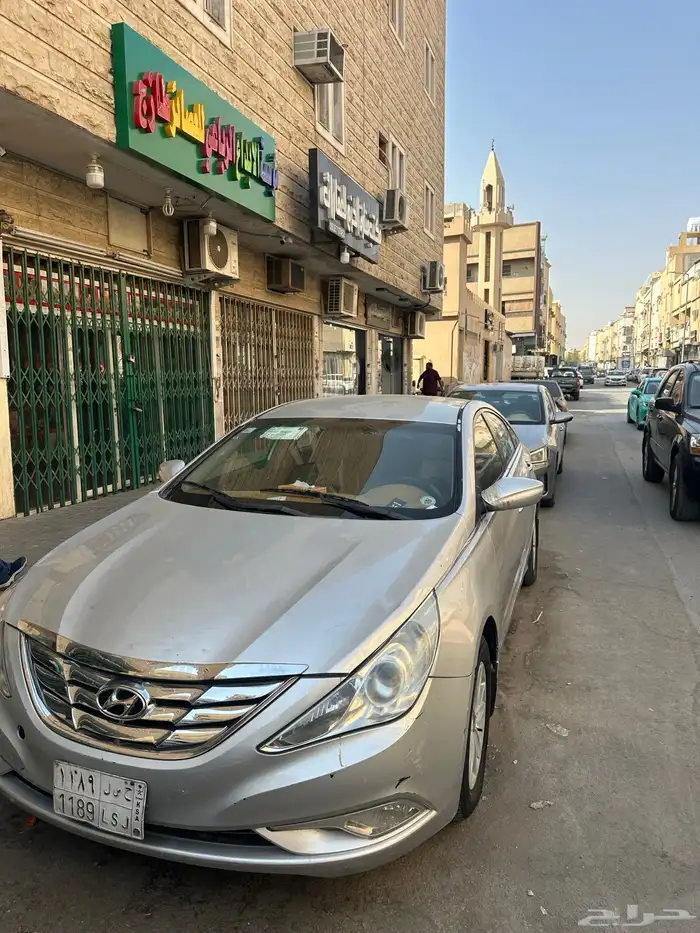 البيغ 1