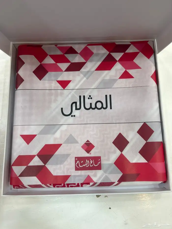 شماغ البسام 1