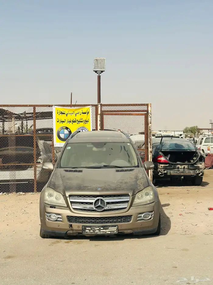 ااا 2