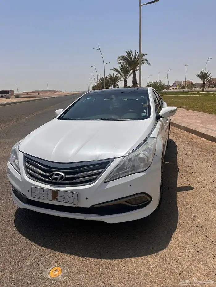 ازيرا 2016 3