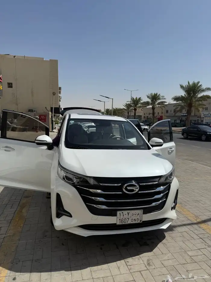 GN6 2021 الفئة الأقل من الكاملة 11