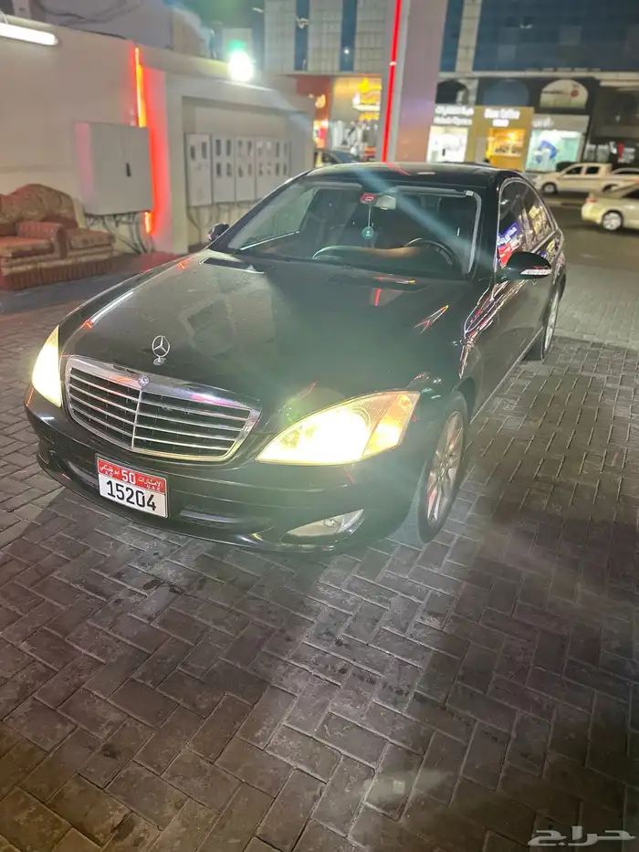 350 s يابا 10