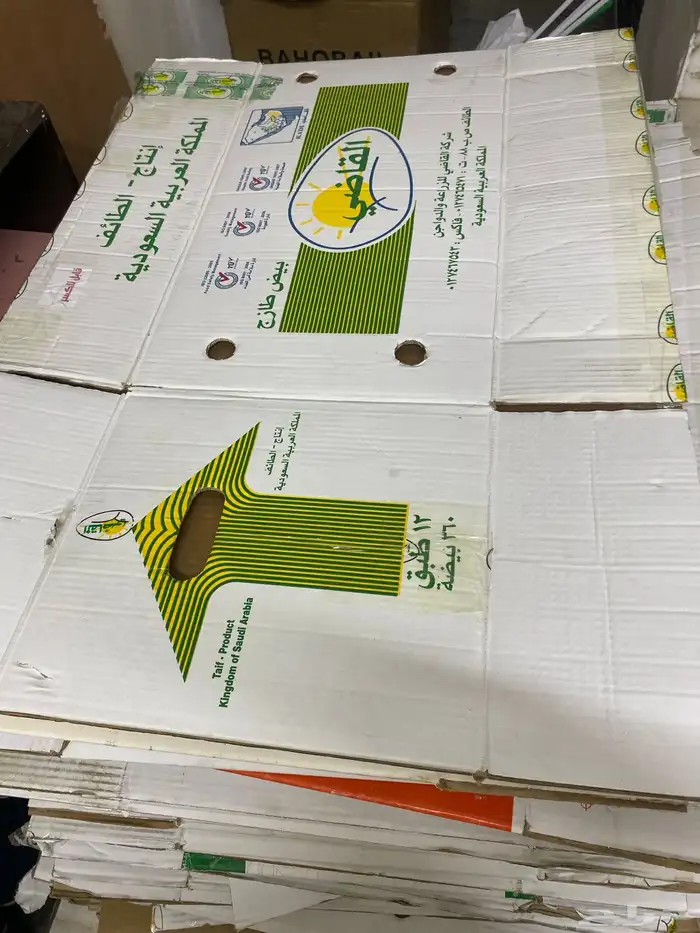 كراتين بيض قوي 0