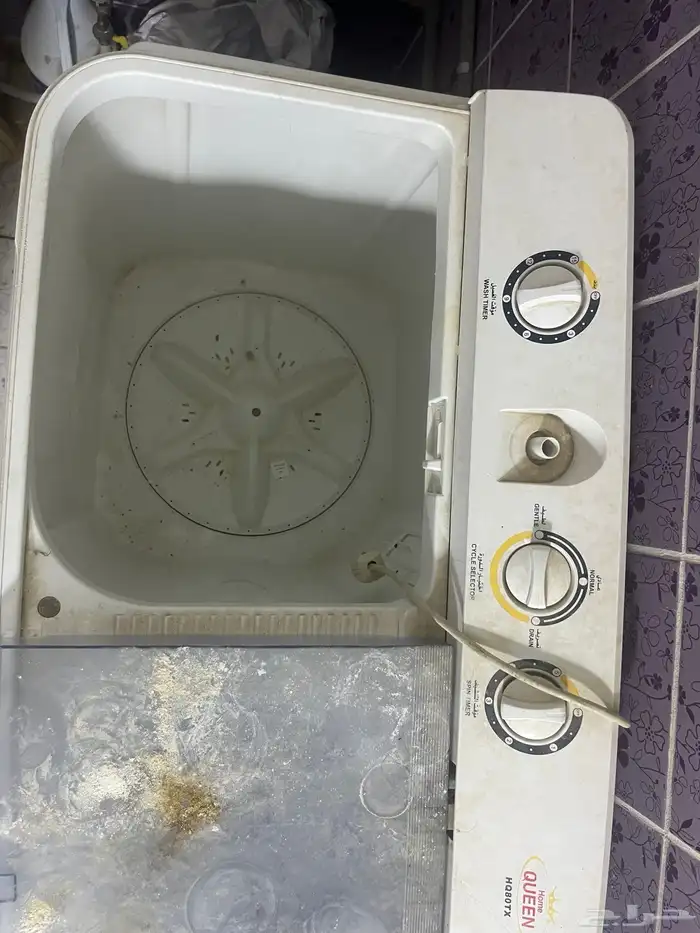 غسالة للبيع 1