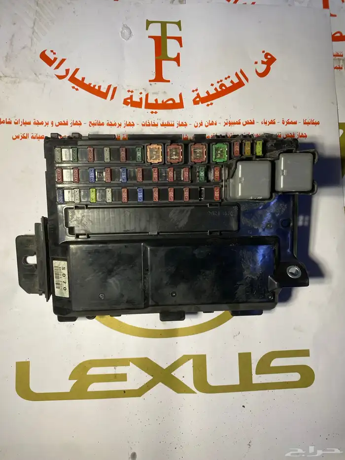 قطع غيار لكزس مستعملة 8