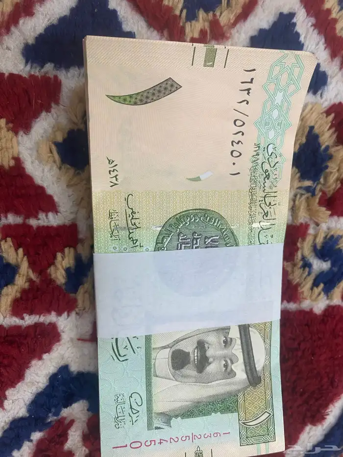 عملات سعودية تراثية نادره للتواصل 5