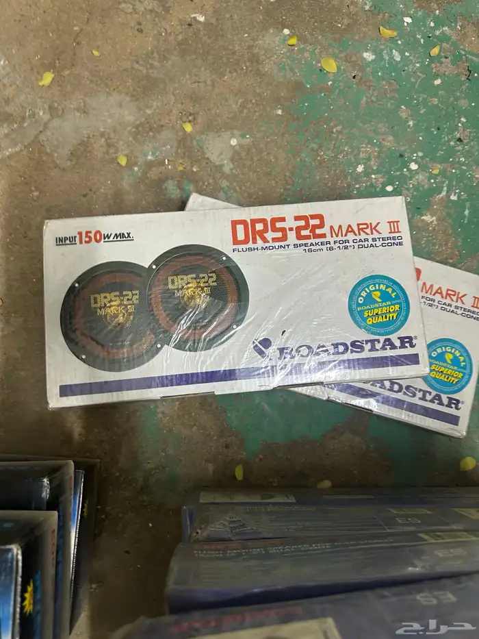 سماعات قديمة نادره وتعتبر من التراث 5