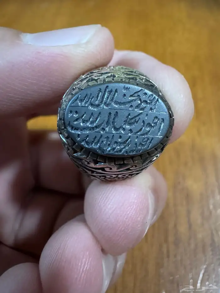 خاتم حجر صيني 0