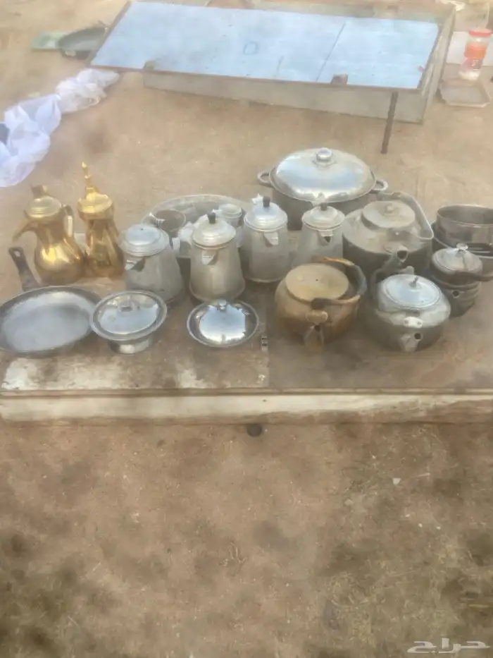 للبيع دلال وباريق وشنطه 0