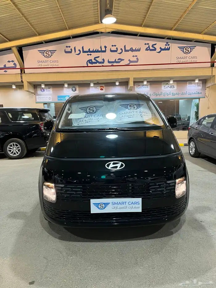 عرض خاص هيونداي ستاريا 9 راكب ديزل موديل 2025 2