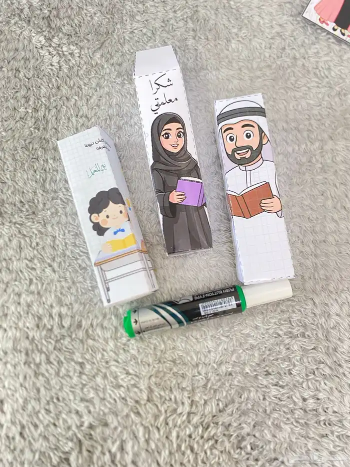توزيعات 7