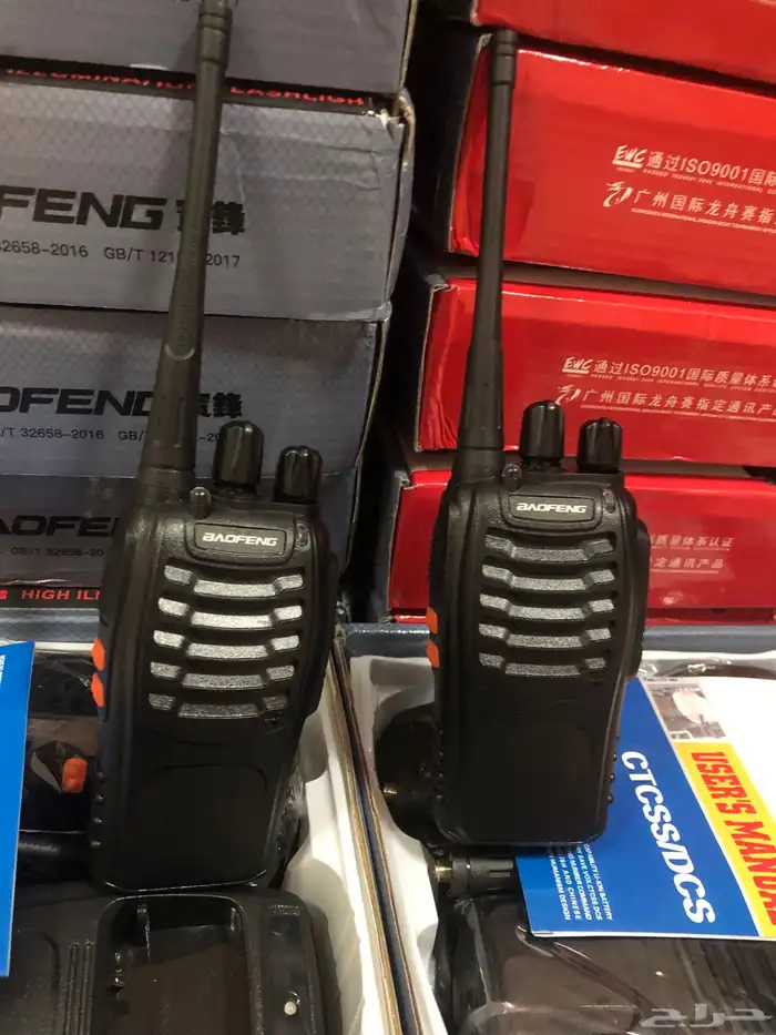 جهاز لاسلكي يدوي ووكي توكي 1