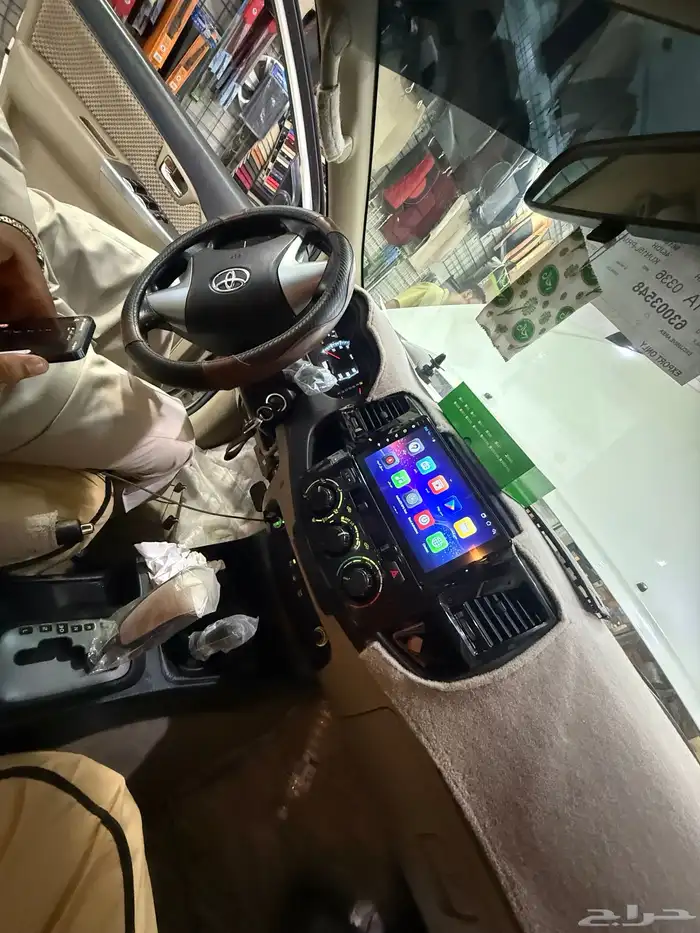 زينه سيارت 15