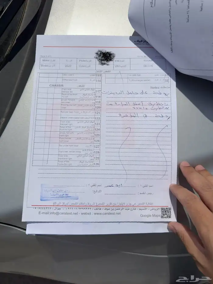 كورولا 2020 ستاندر فضي 20
