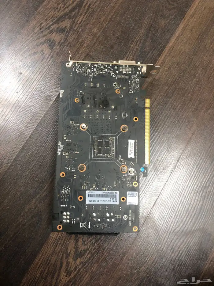 كرت شاشه 1650سوبر نسخه القيمنق 1