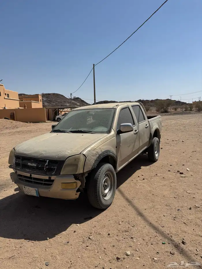 ايسوزو (((مخبط))) 1