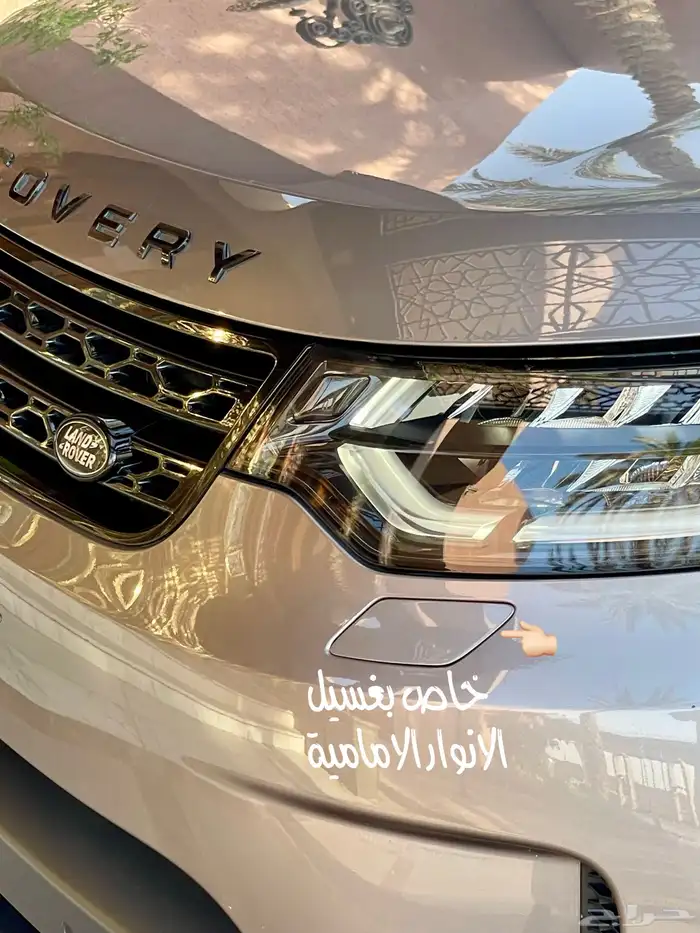 للبيع لاند روفر ديسكفري فل كامل 2020 58