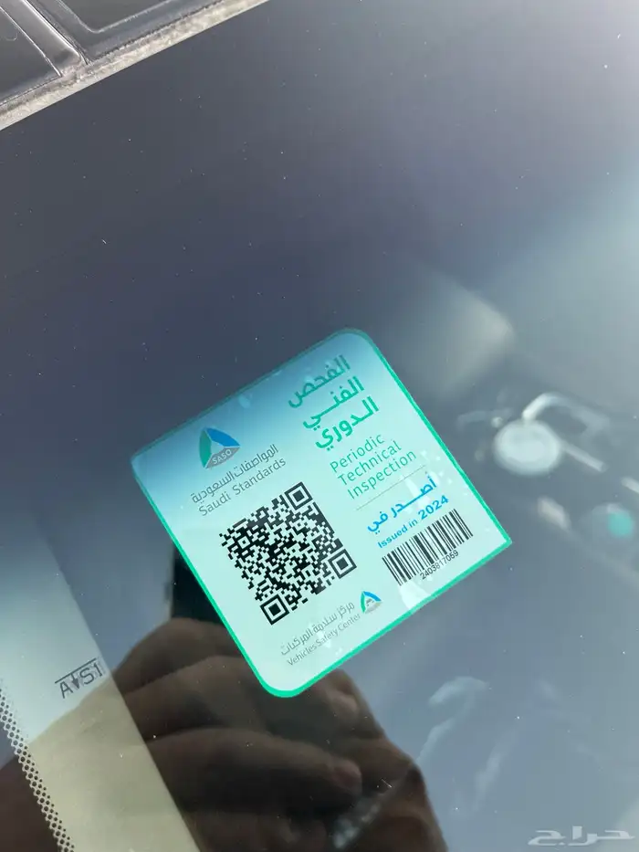 سنتافي 2020 مستعملة تصلح للمستخدم 3