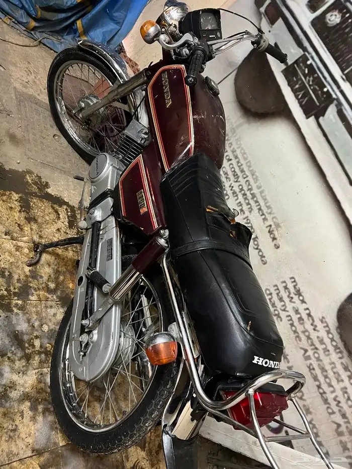 دباب هوندا H100s 16