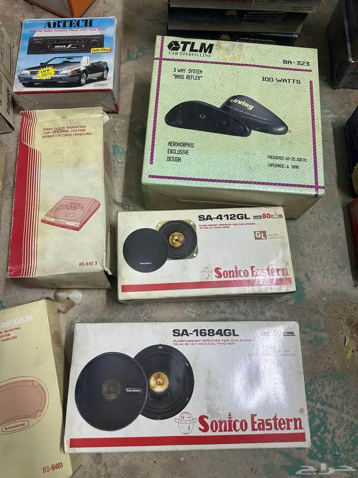 سماعات قديمة نادره وتعتبر من التراث 1