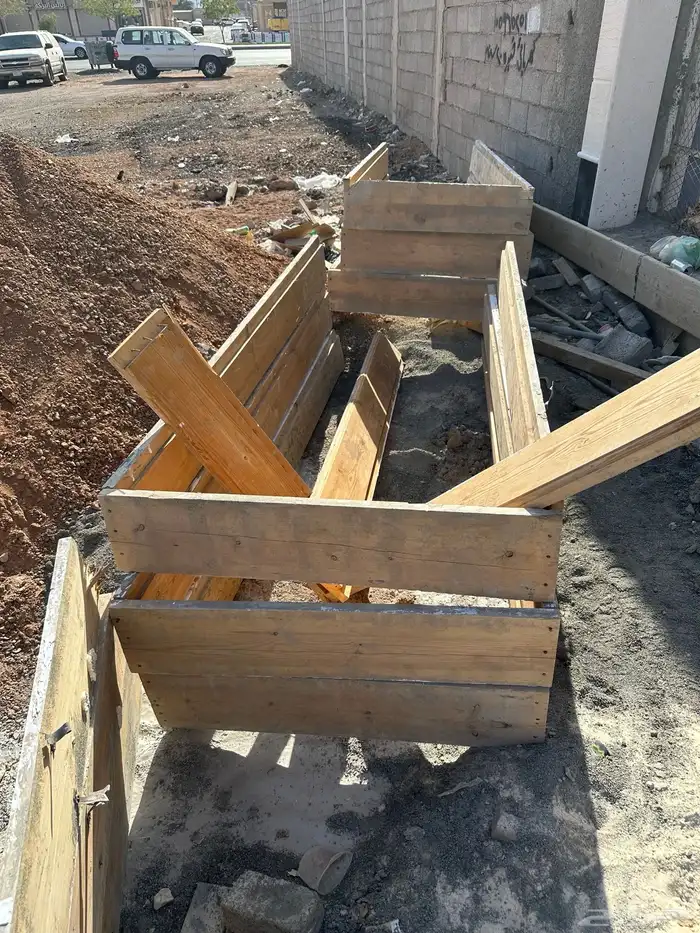 حلق باب 4
