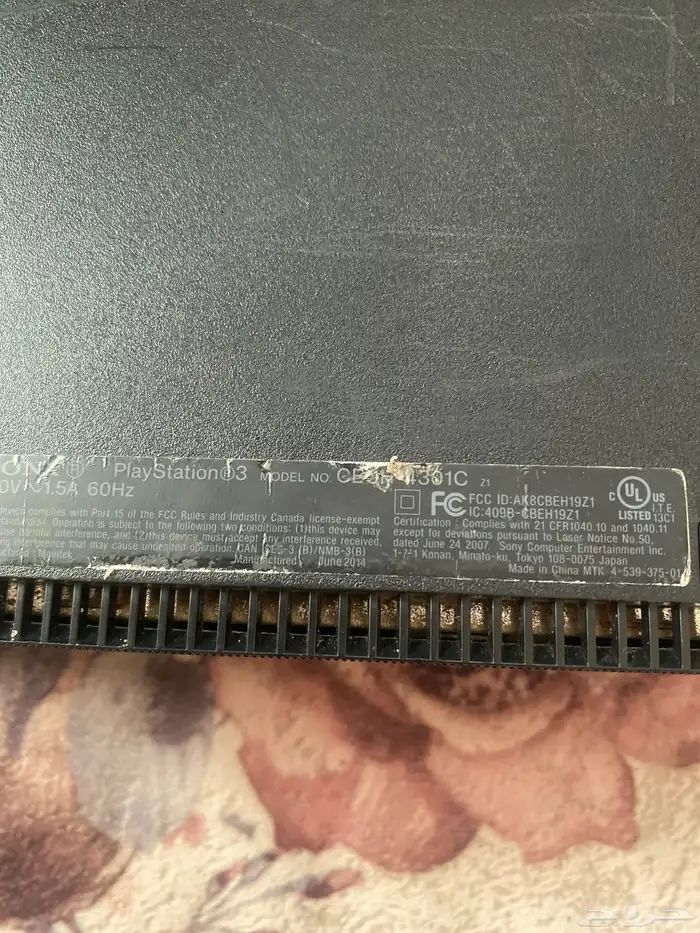 سوني 3 ps3 2