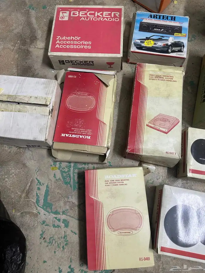 سماعات قديمة نادره وتعتبر من التراث 2