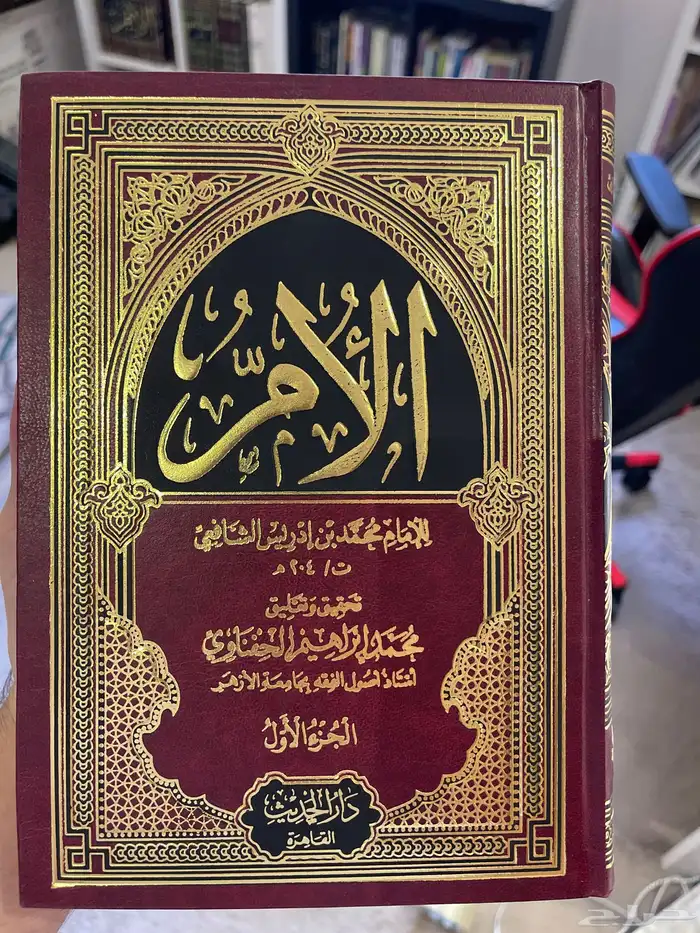كتب نظيفة جدا للبيع 3