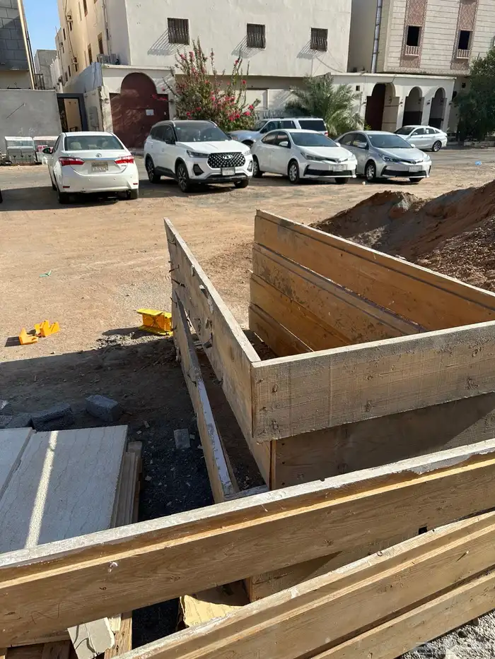 حلق باب 0