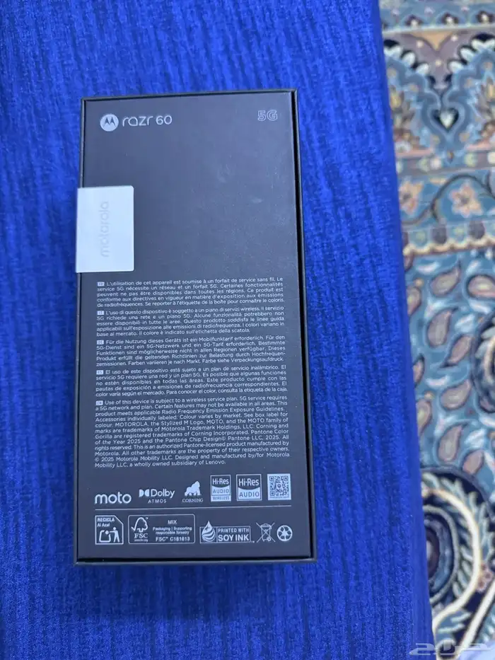 جوال Motorola razr60 1
