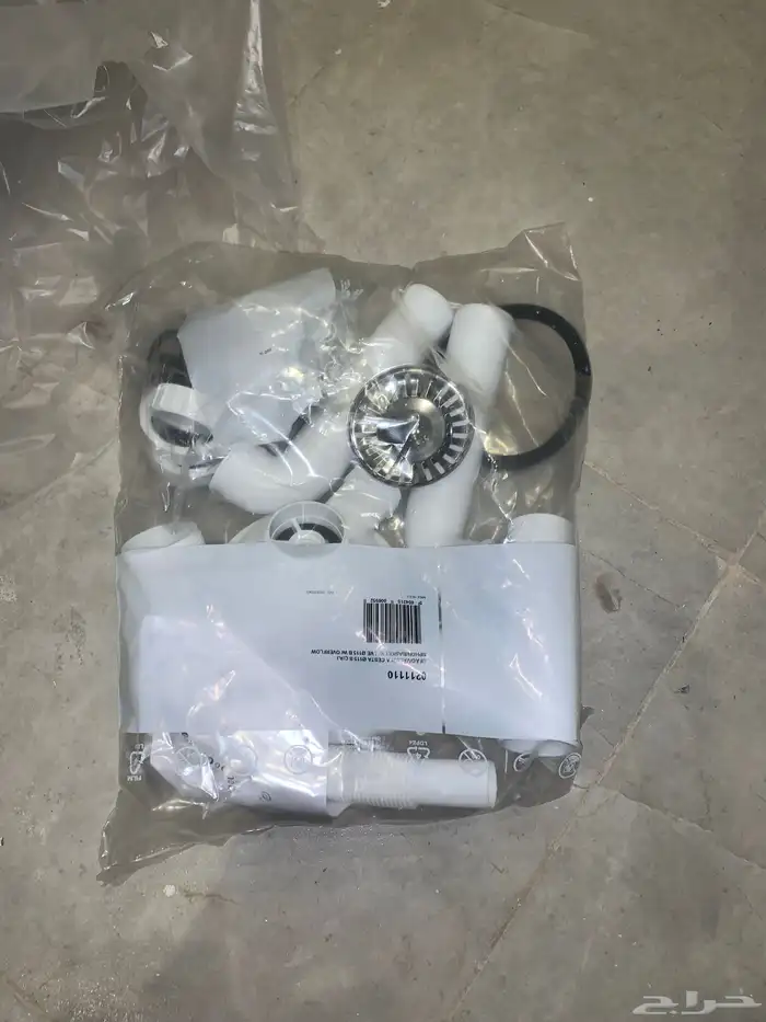 حوض مجلى مطبخ برتغالي 3