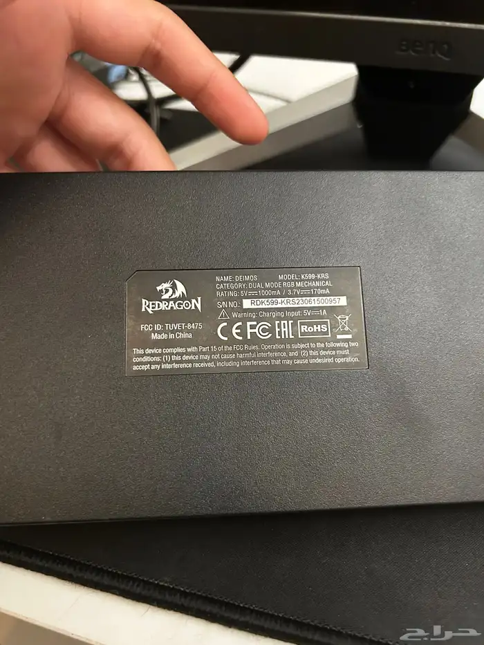 كيبورد قيمنق ريد دراقون لا سلكي 3